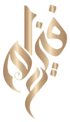 أفنيوم للأعمال
