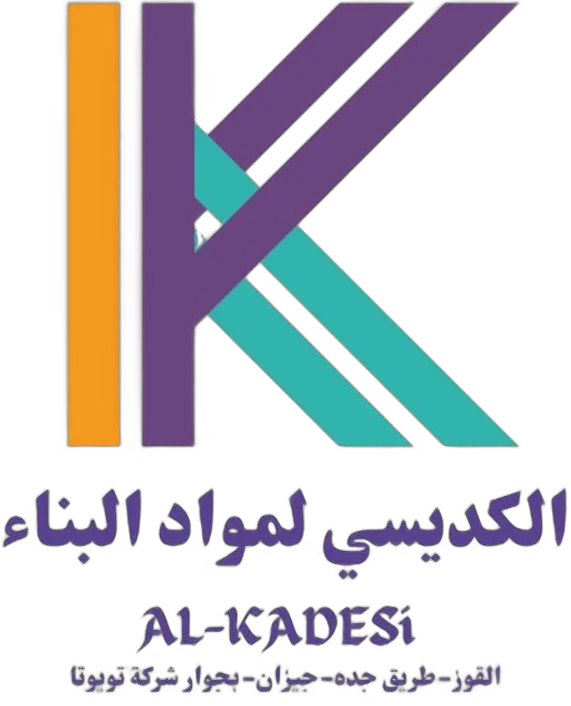سيراميك هوم